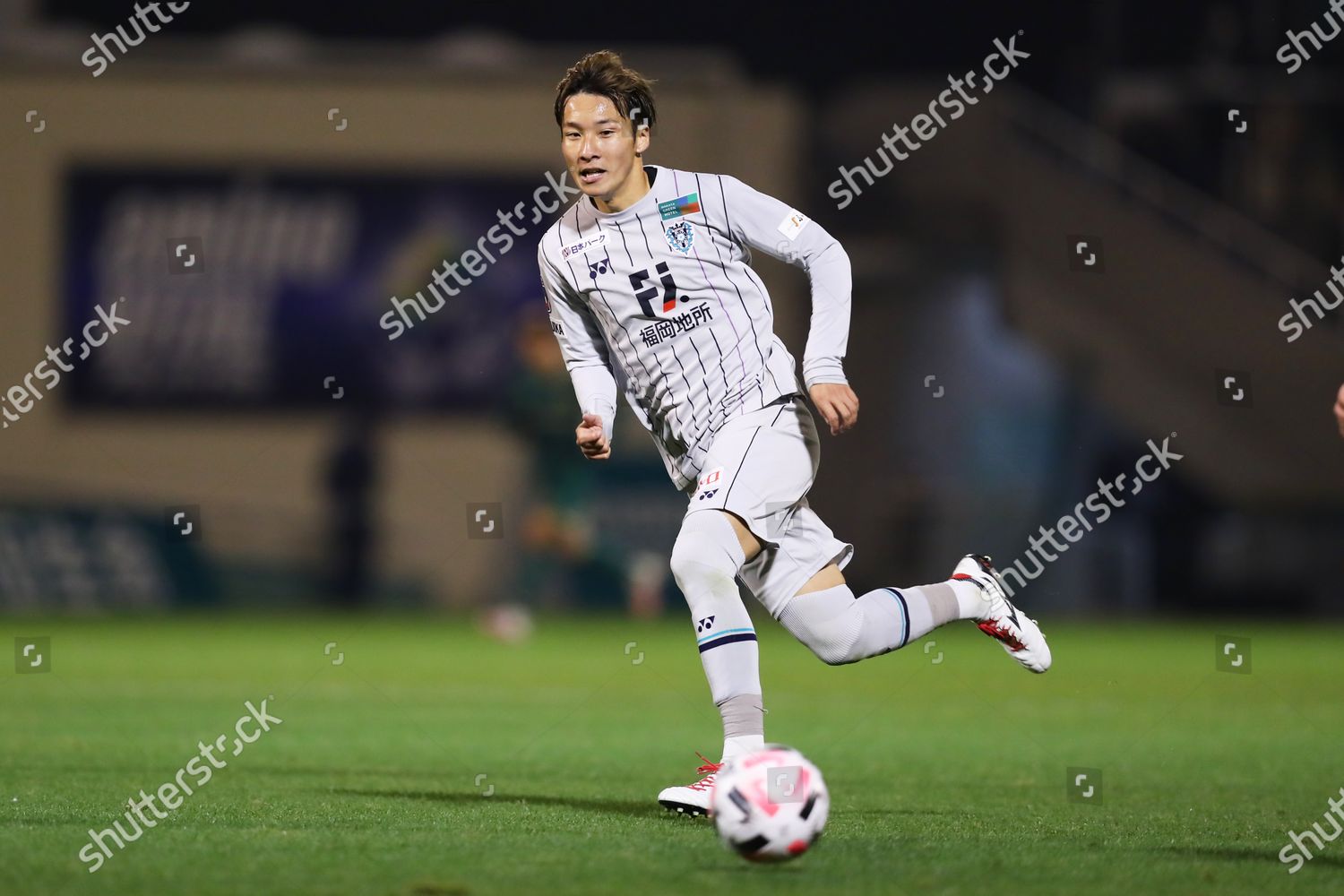 Yuya Yamagishi Avispa Football Soccer J2 Editorial Stock Photo Stock Image Shutterstock