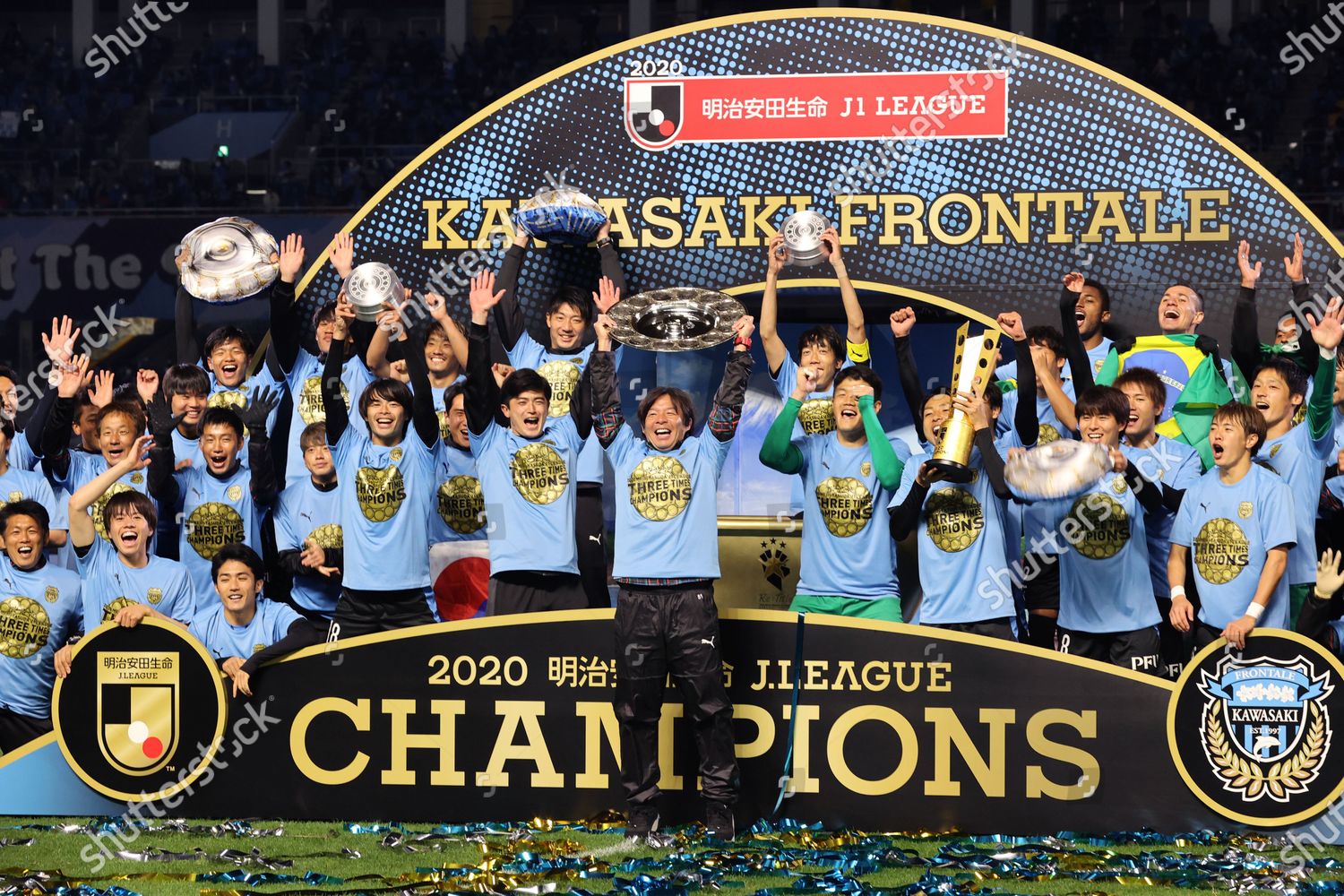 Kawasaki Frontale Team Group Frontale Football Soccer Editorial Stock Photo Stock Image Shutterstock