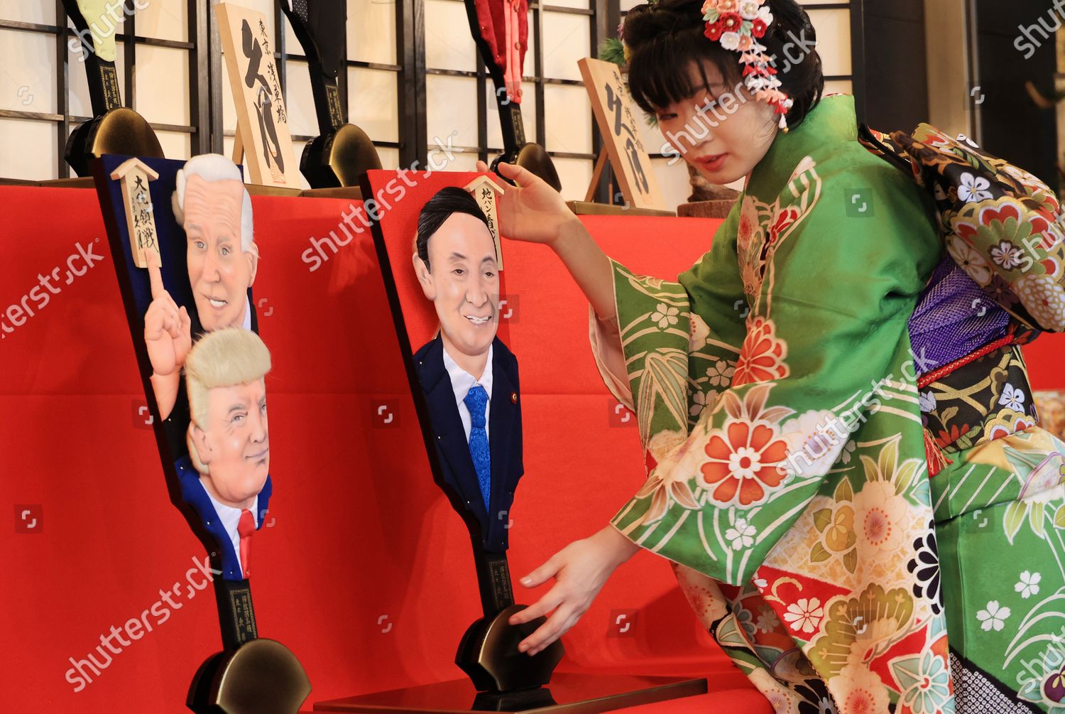 Japanese Doll Maker Kyugetsu Employee Kimono Editorial Stock Photo Stock Image Shutterstock