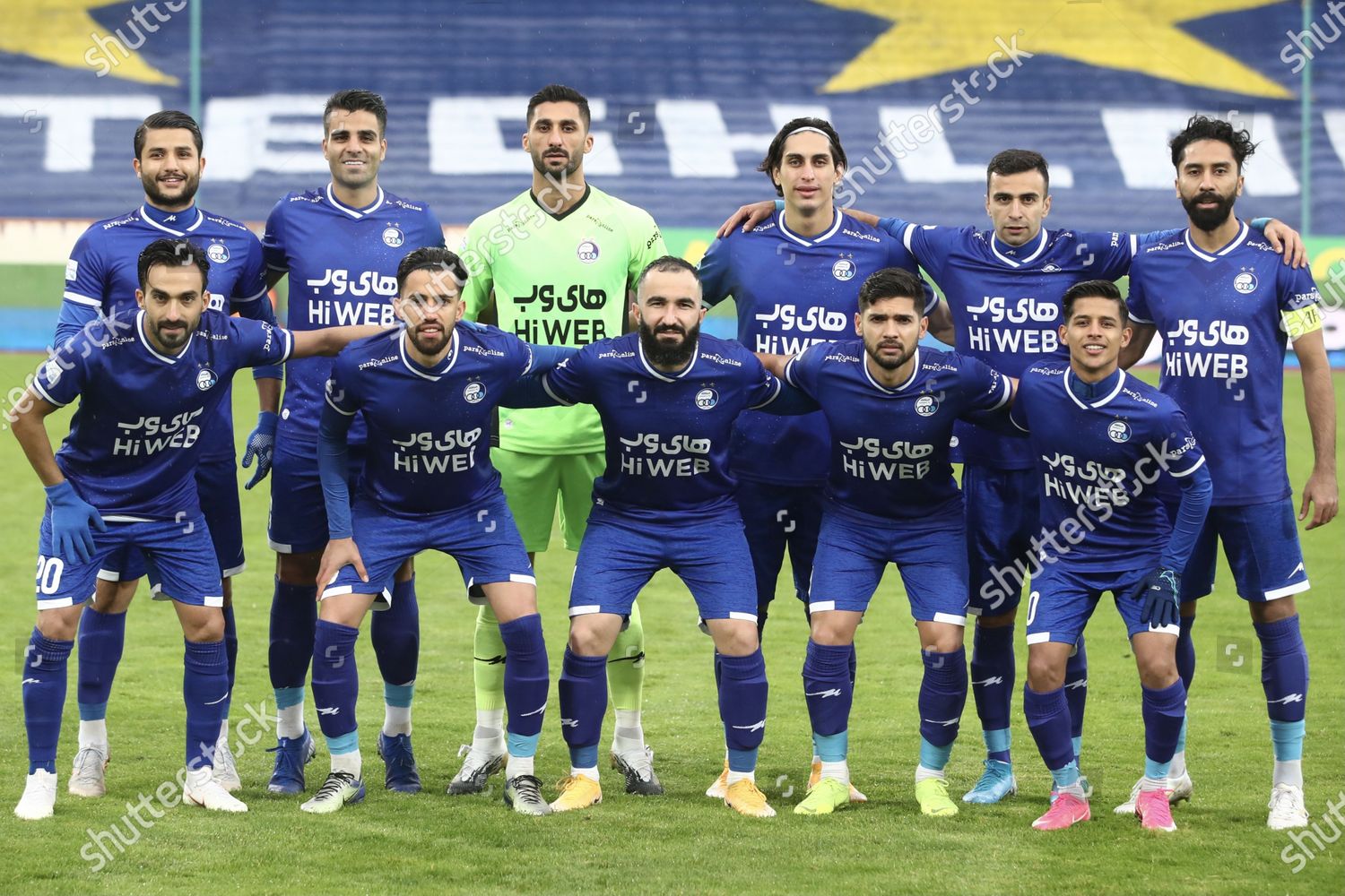 Sanat Naft Abadan Fc Team Photo Editorial Stock Photo - Stock Image