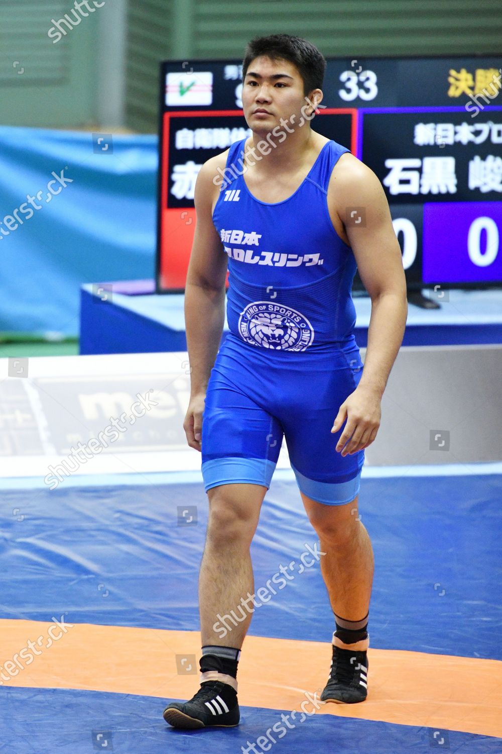 Takashi Ishiguro Wrestling All Japan Wrestling Championship Editorial Stock Photo Stock Image Shutterstock