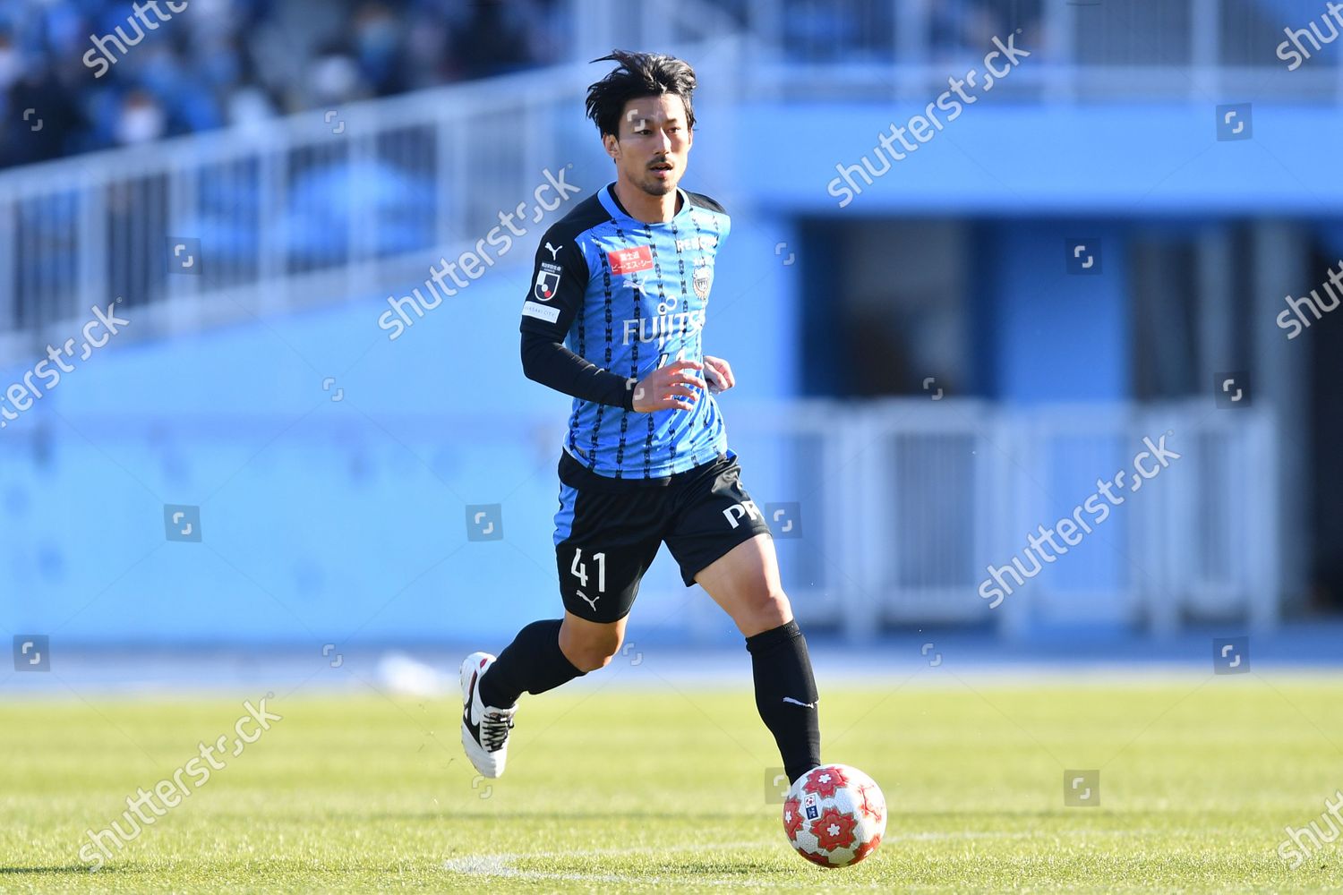 Kawasaki Frontales Akihiro Ienaga During Emperors Editorial Stock Photo