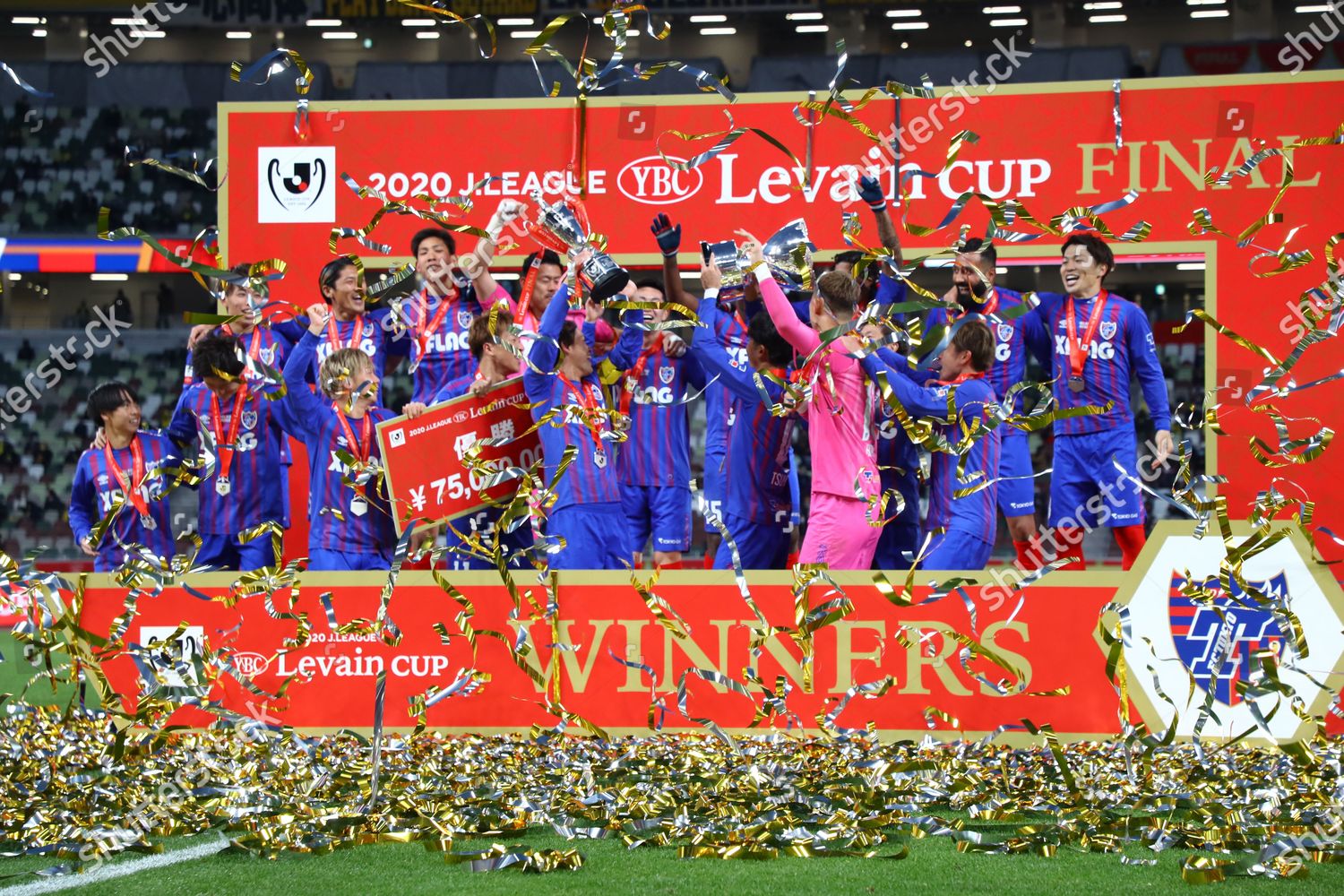 Japan j league ybc levain cup