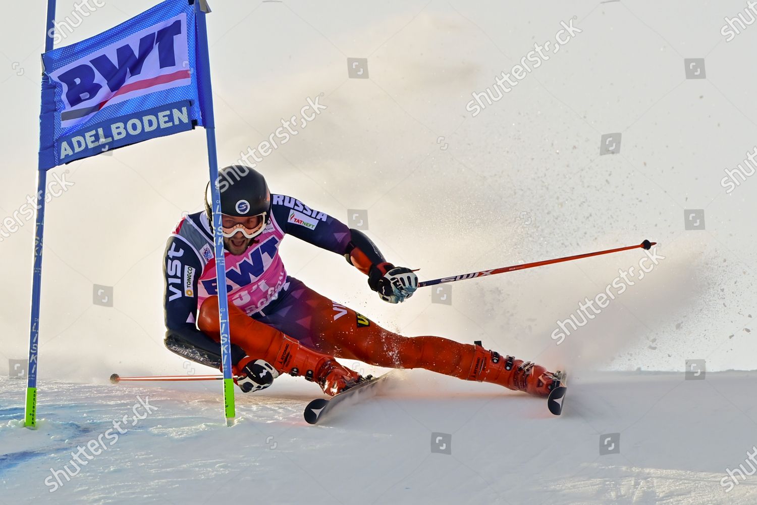 Russias Ivan Kuznetsov Action During Second Editorial Stock Photo ...