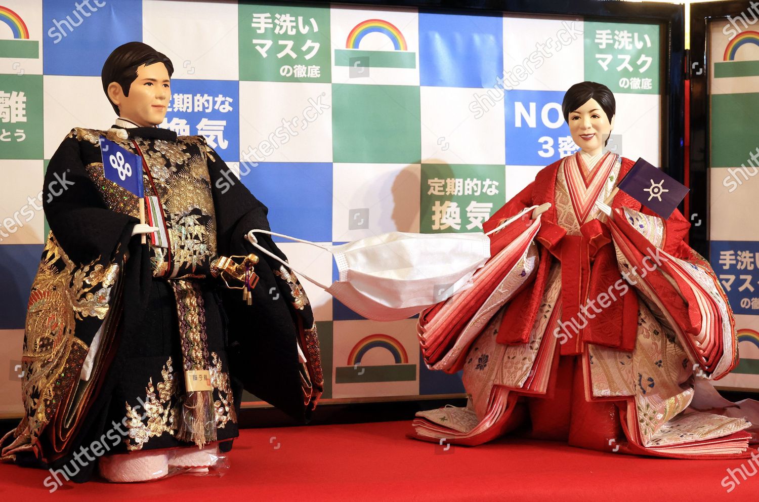 Japanese Doll Maker Kyugetsu Displays Set Editorial Stock Photo Stock Image Shutterstock