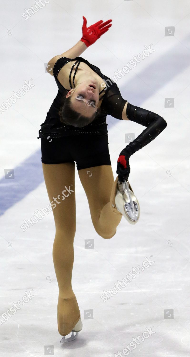 Kristina Grigorova Bulgaria Performs During Senior Editorial Stock ...