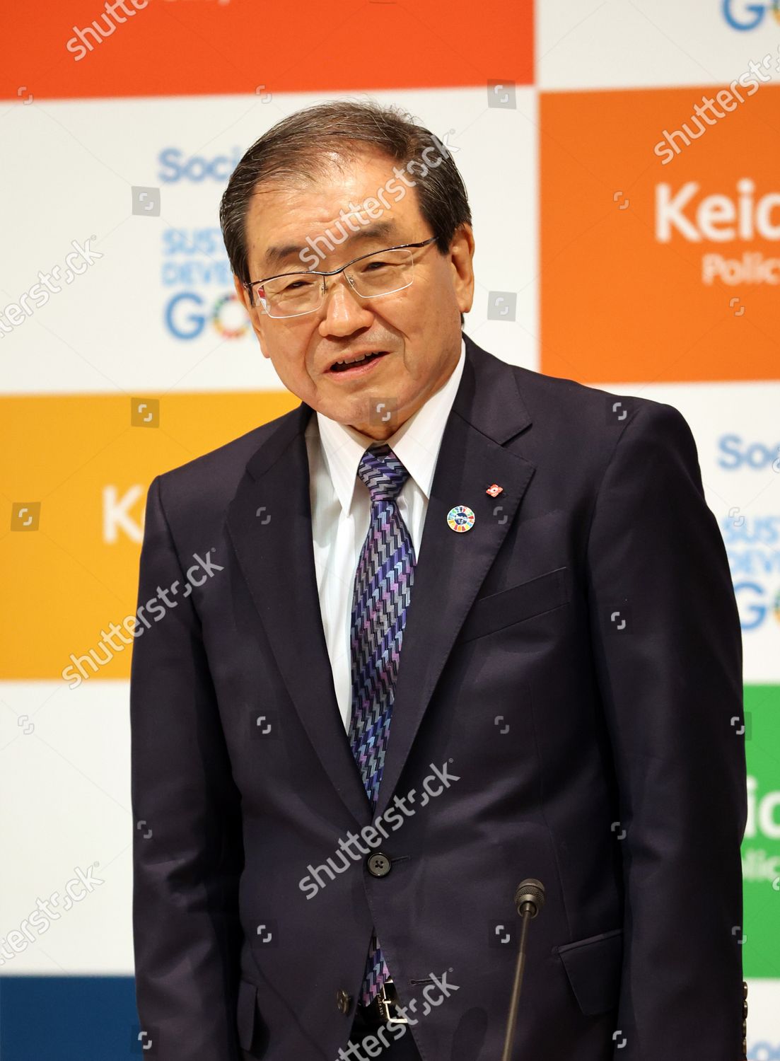 Sumitomo Chemical Chairman Masakazu Tokura Speaks Editorial Stock Photo
