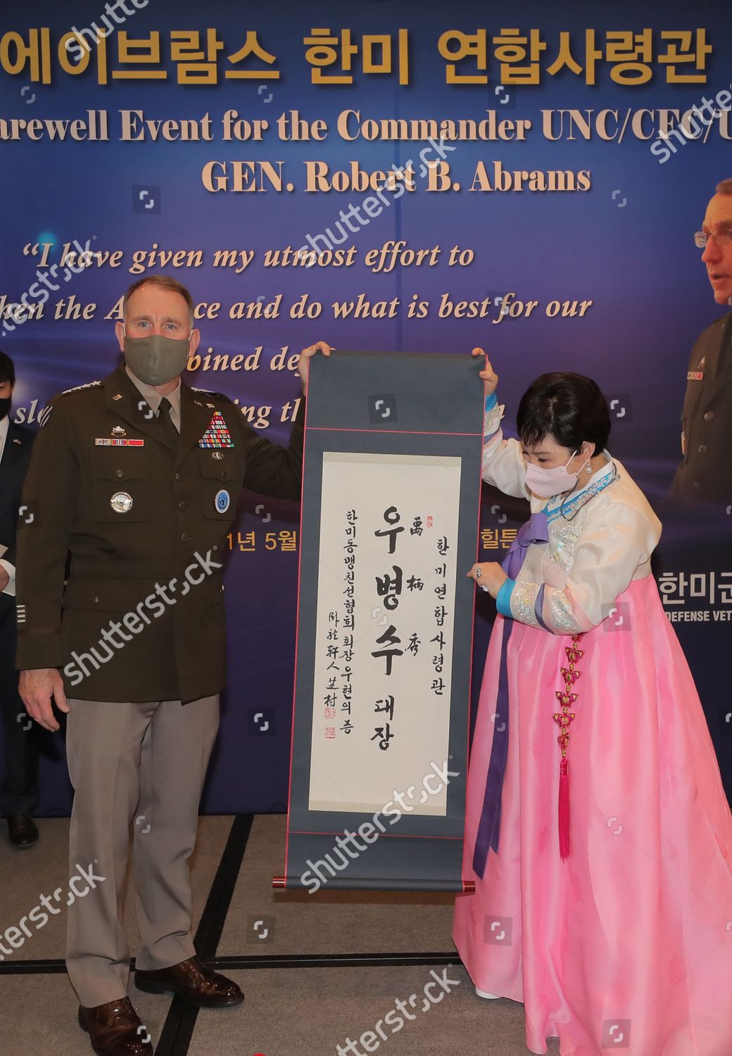 Outgoing Us Forces Korea Commander Gen Editorial Stock Photo - Stock ...