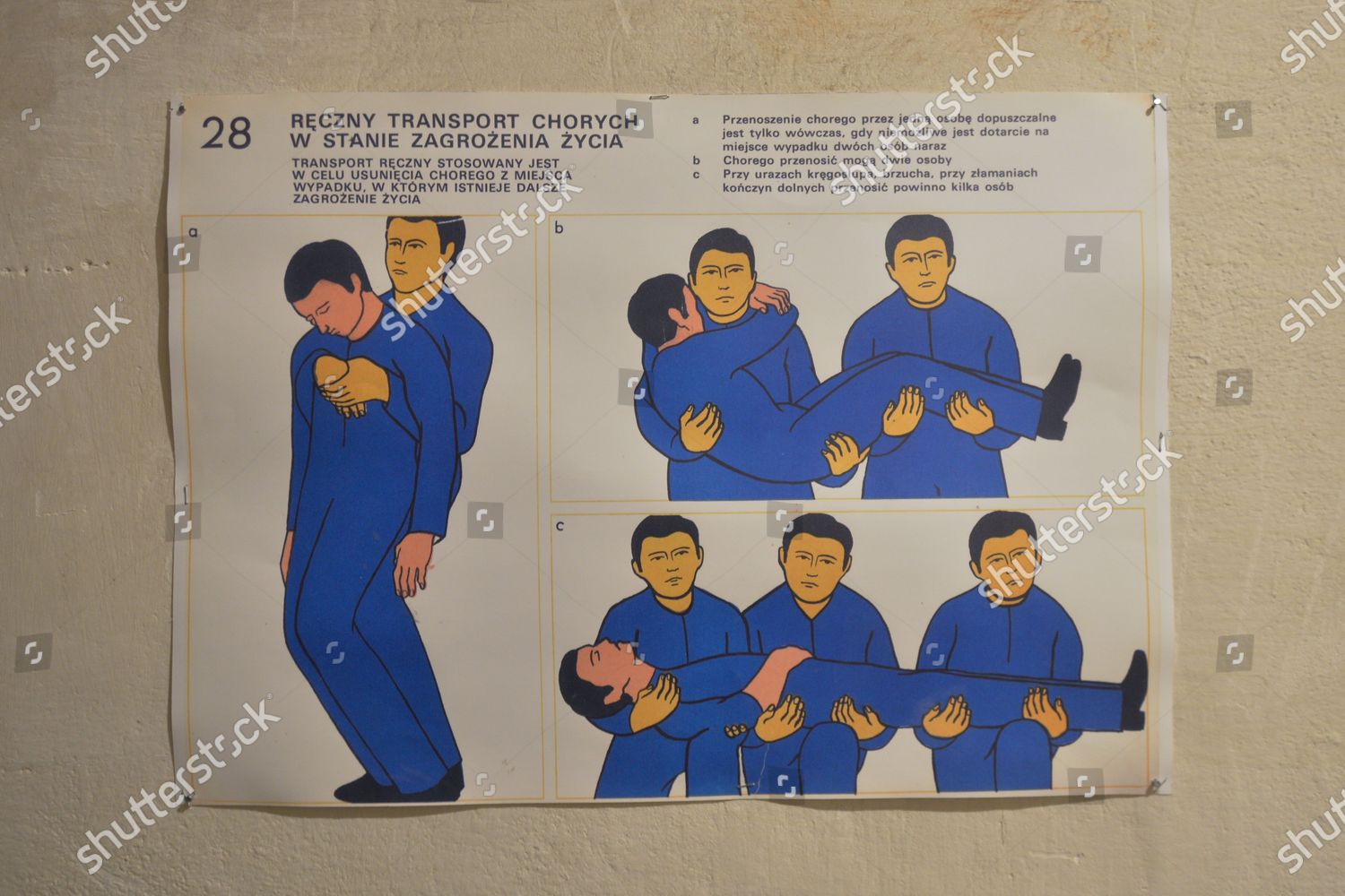 Poster First Aid Instructions Seen On Editorial Stock Photo Stock Image Shutterstock