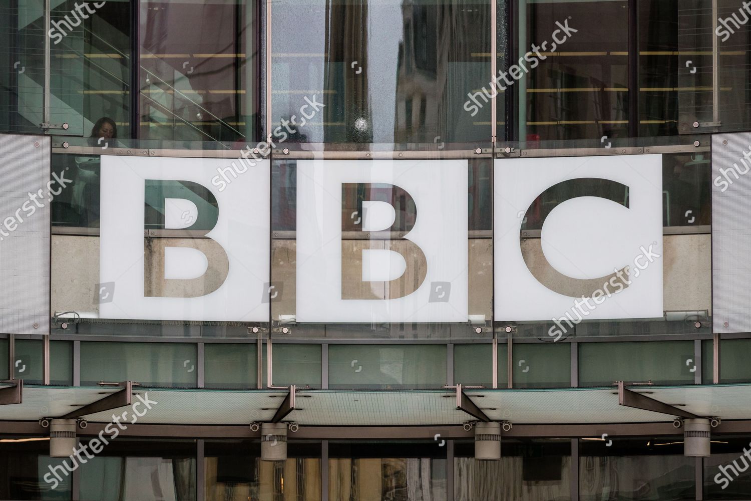 View Bbc Broadcasting House Offices London Editorial Stock Photo ...