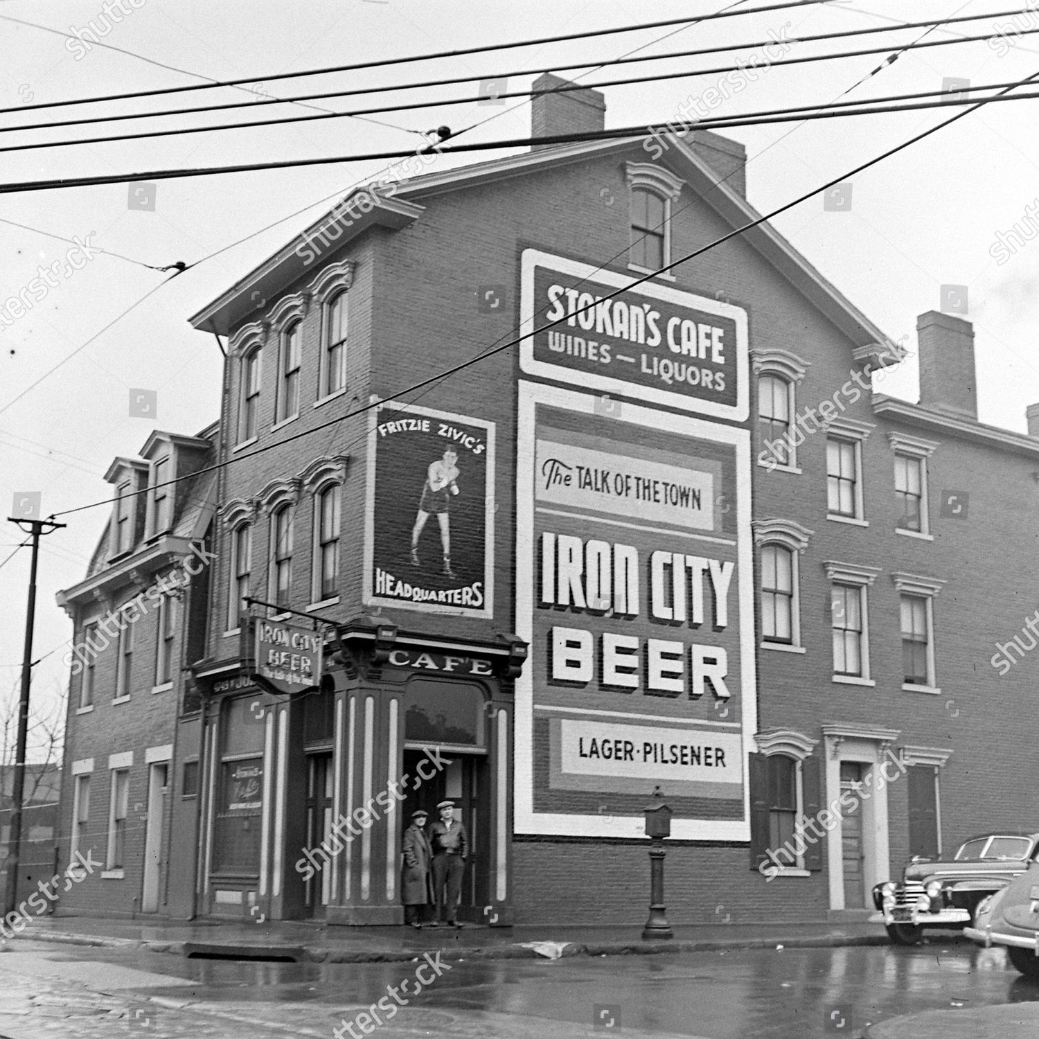 Exterior View Fritzie Zivic Headquarters Circa Editorial Stock Photo ...