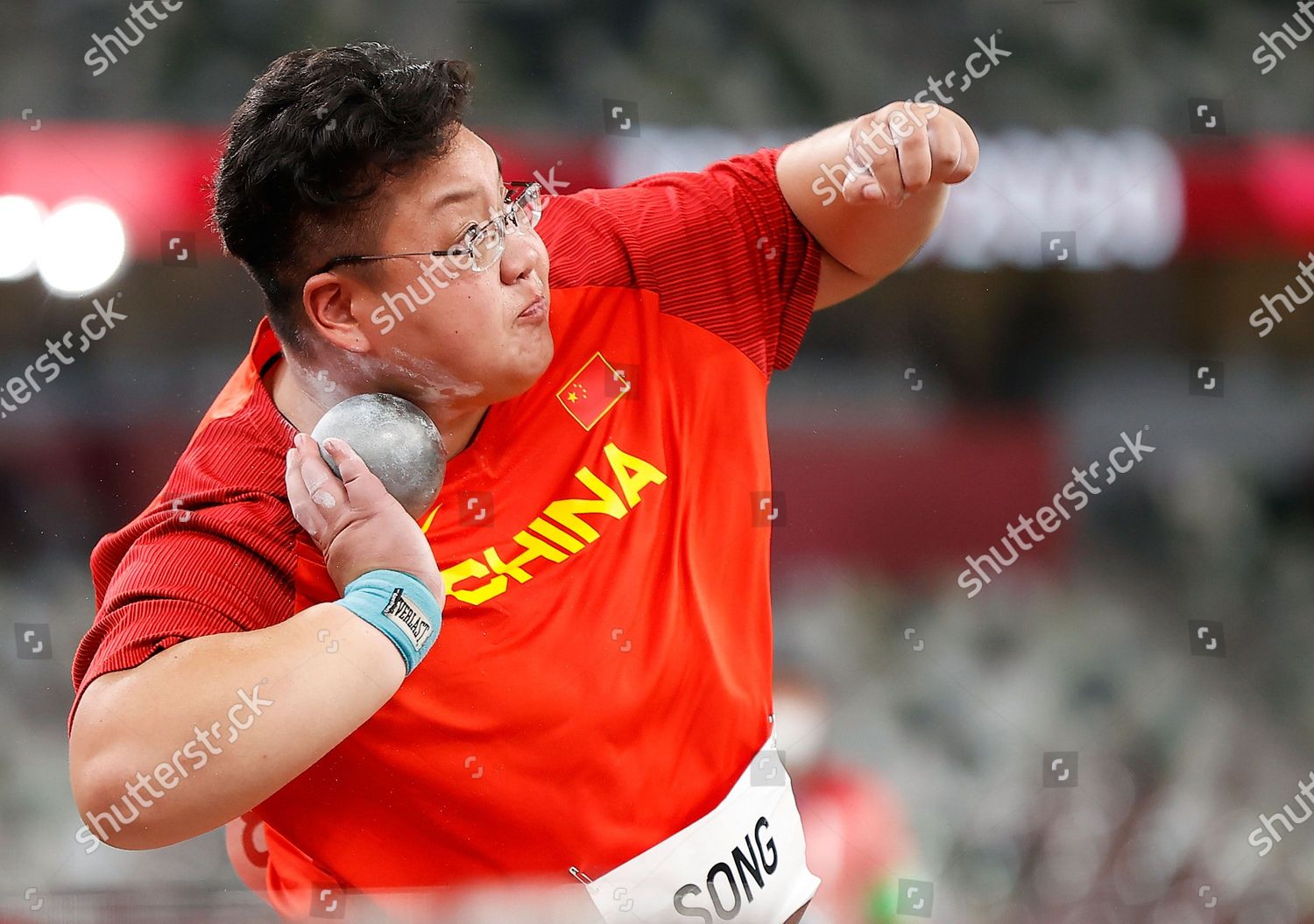 Song Jiayuan China Competes During Womens Editorial Stock Photo Stock