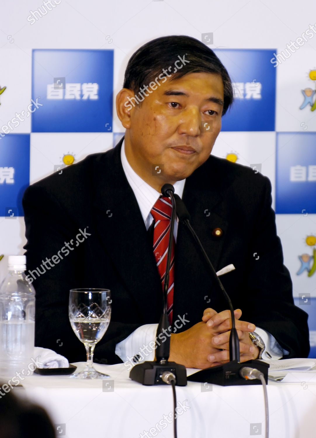 Japans Former Defense Minister Shigeru Ishiba Editorial Stock Photo ...