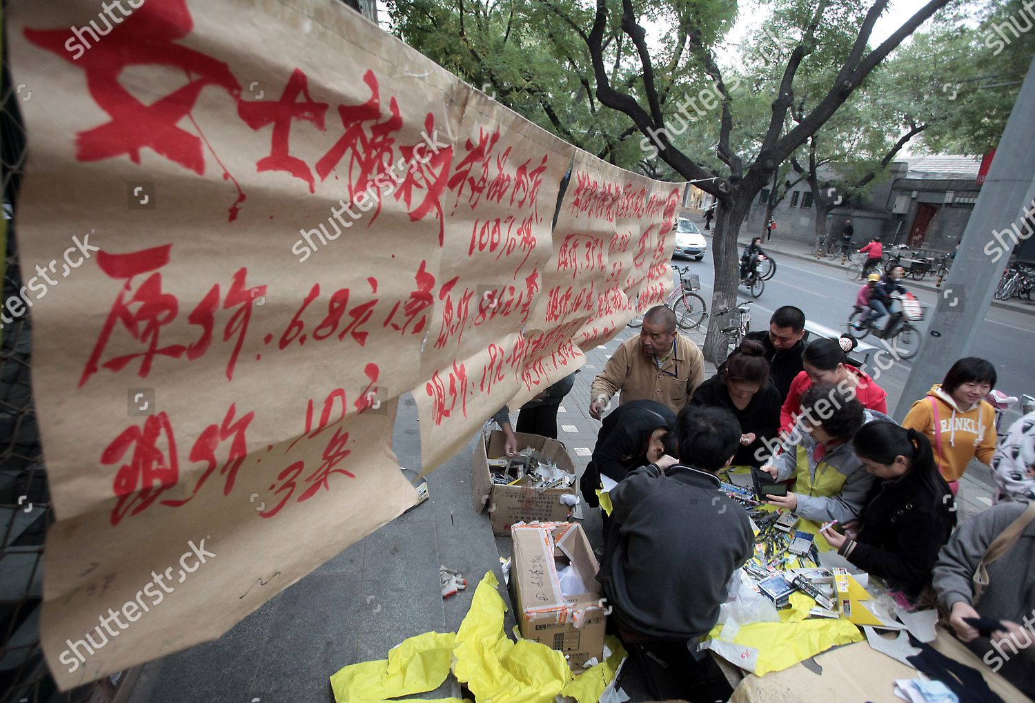 Chinese Shop Impromptu Albeit Illegal Sidewalk Editorial Stock Photo ...