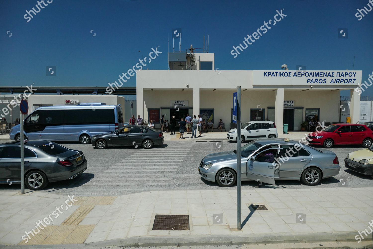 PAROS AIRPORT PARKING - Paros Airport Parking