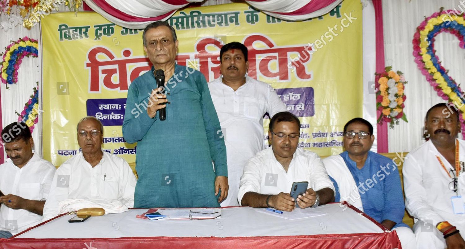 Members Bihar Truck Owners Association Organizing Editorial Stock Photo