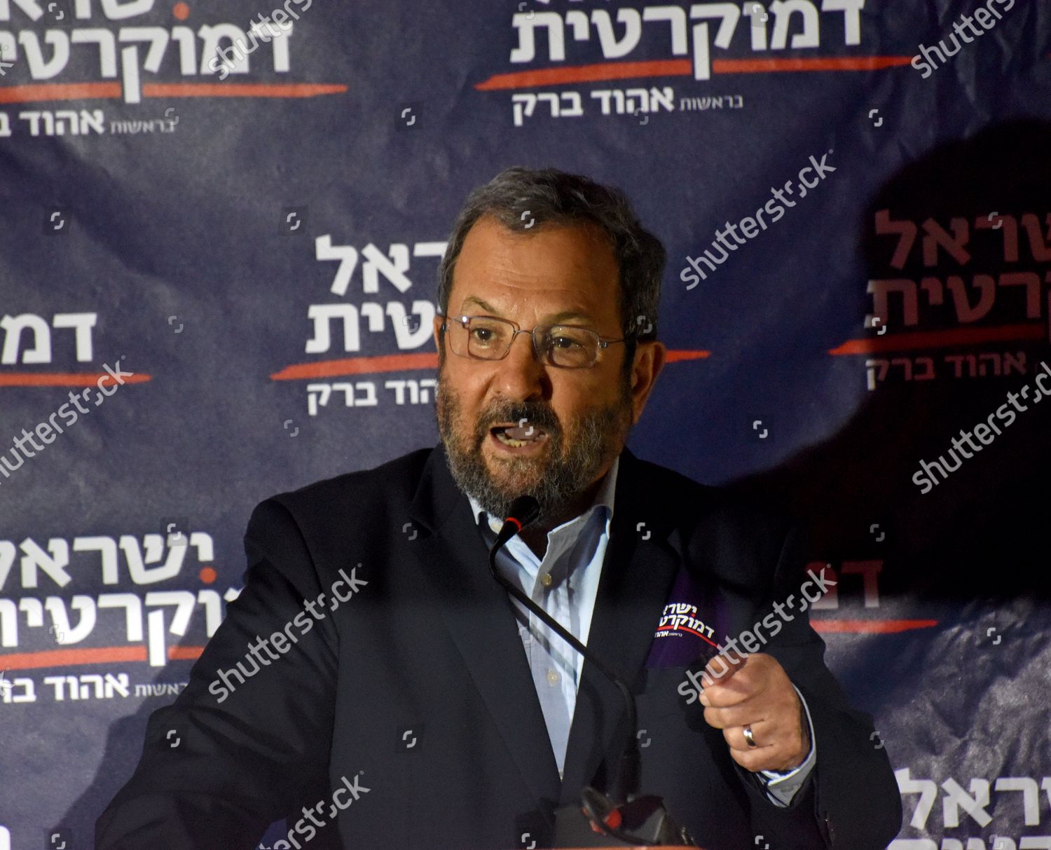 Former Israeli Prime Minister Ehud Barak Editorial Stock Photo - Stock ...