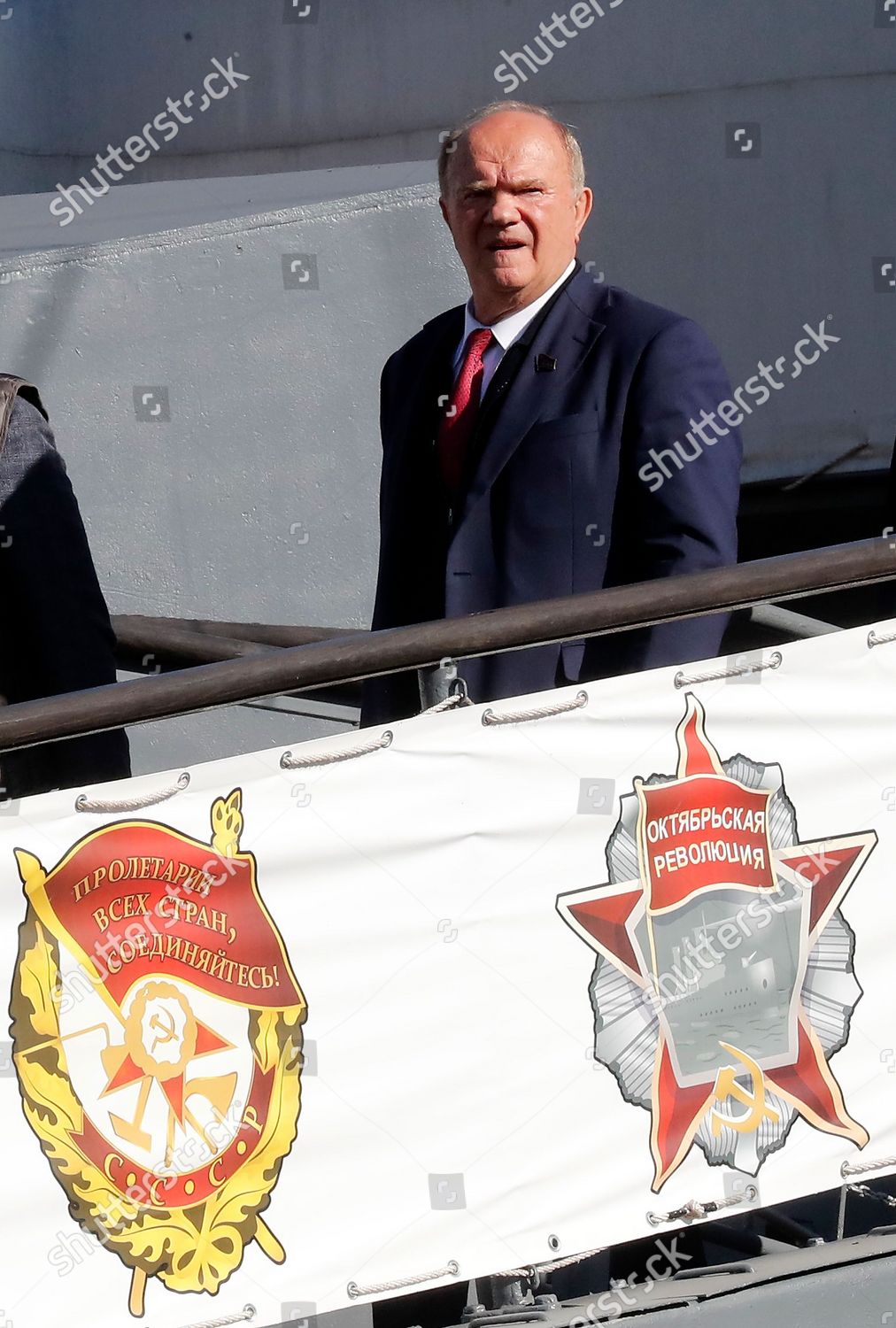 Russian Communist Party Leader Gennady Zyuganov Editorial Stock Photo 
