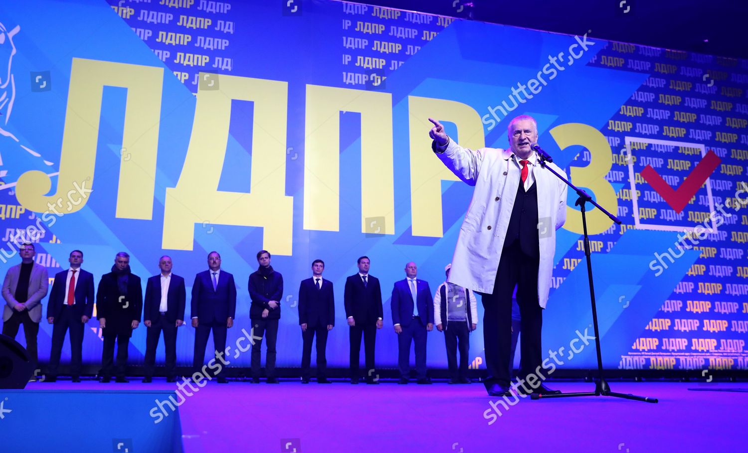 Leader Liberal Democratic Party Russia Ldpr Editorial Stock Photo ...
