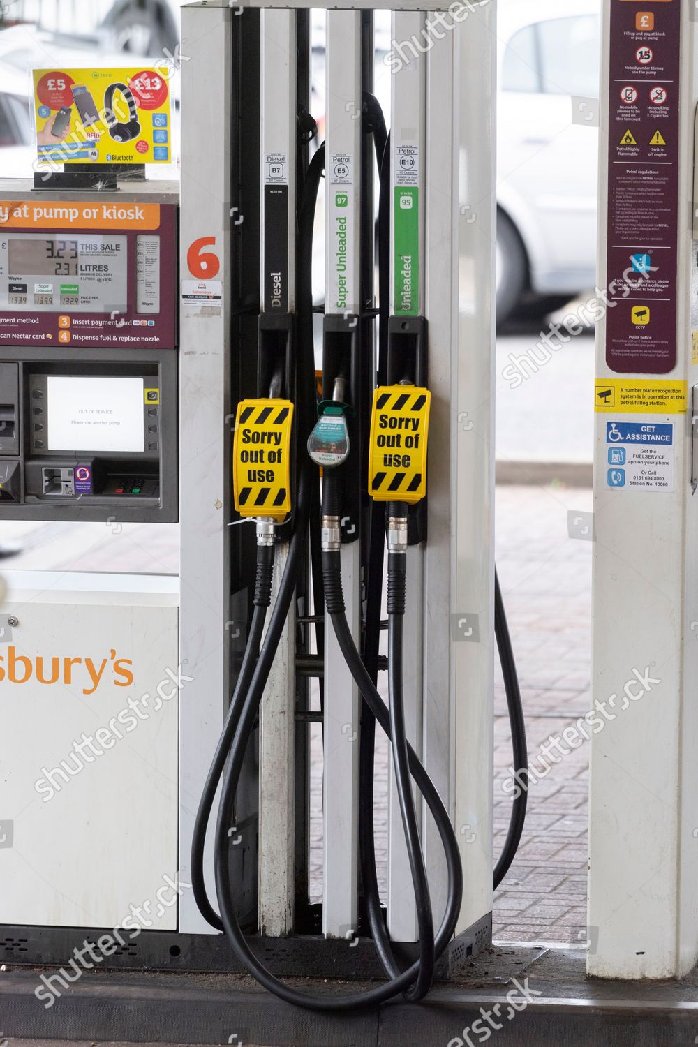 Closed Petrol Pump Signs Sainsburys Supermarket Editorial Stock Photo ...