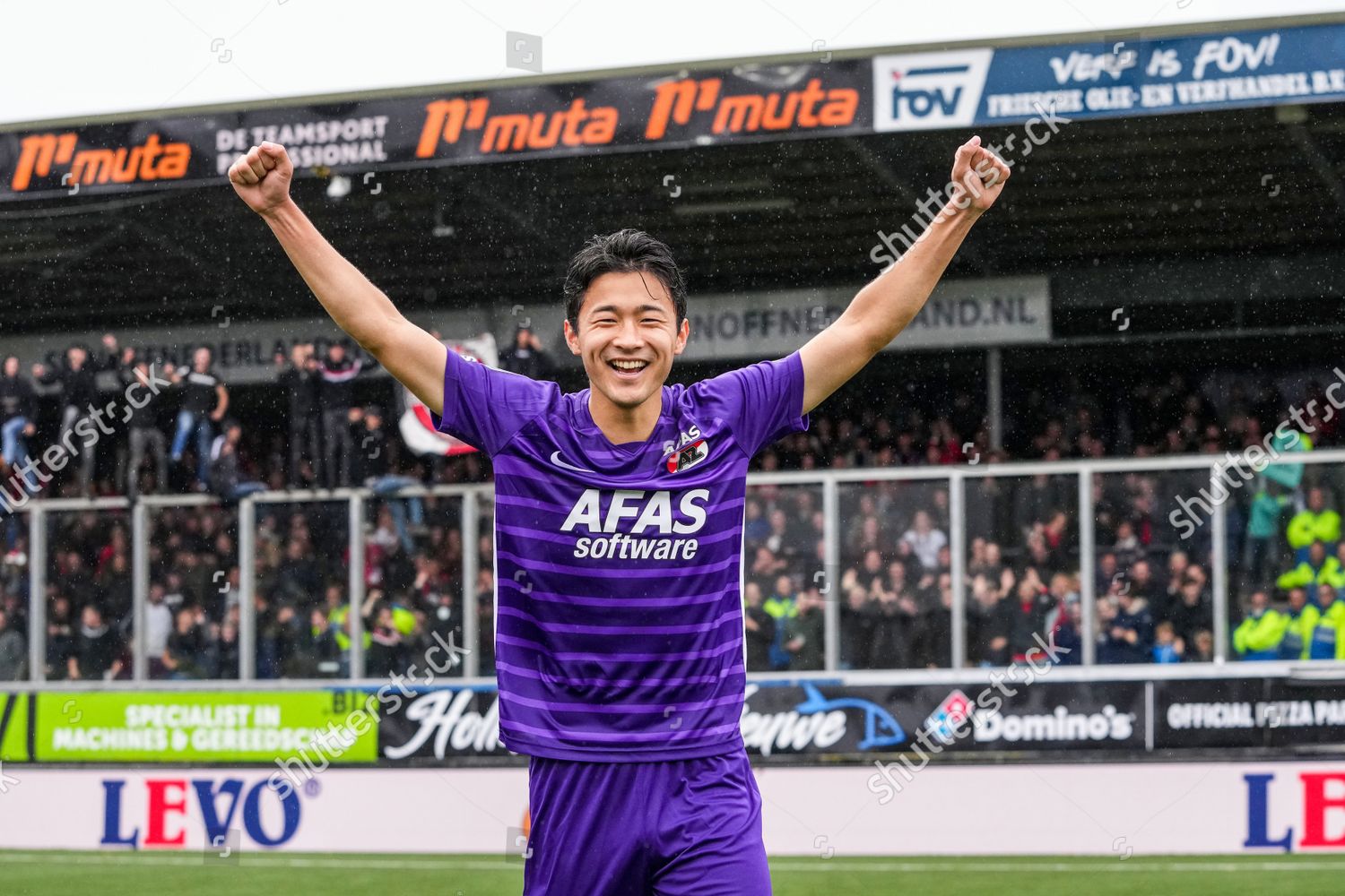 Yukinari Sugawara Az Celebrates Victory During Editorial Stock Photo