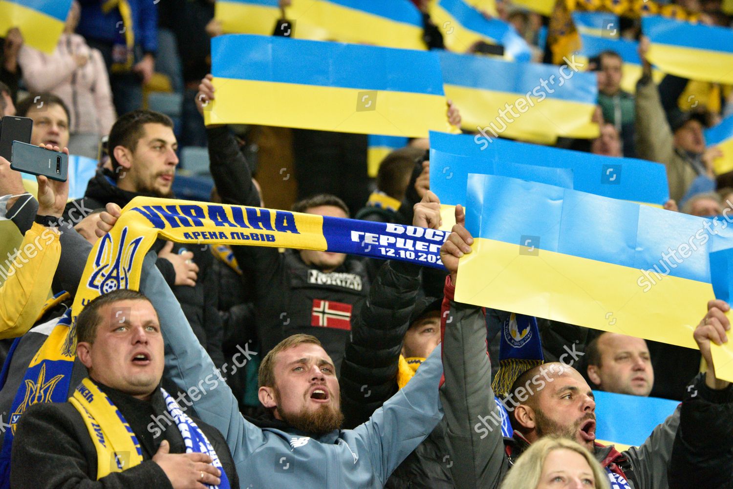 Ukrainian Fans Cheer Their National Team Editorial Stock Photo - Stock 