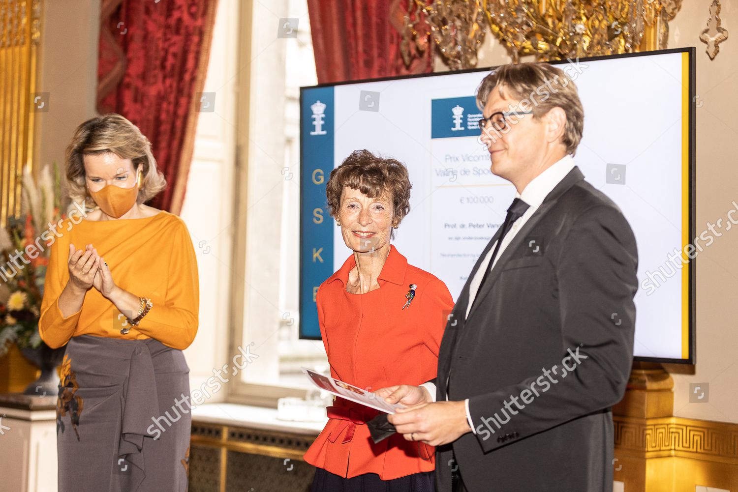 royals-queen-elisabeth-foundation-award-brussels-belgium-shutterstock-editorial-12548022h.jpg