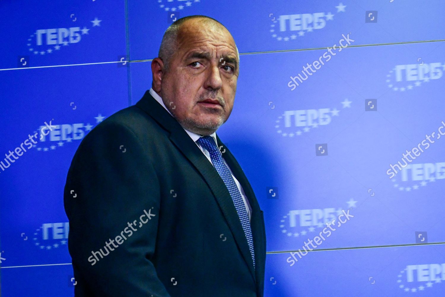 Former Bulgarian Prime Minister Leader Political Editorial Stock Photo   Shutterstock 12599315a 