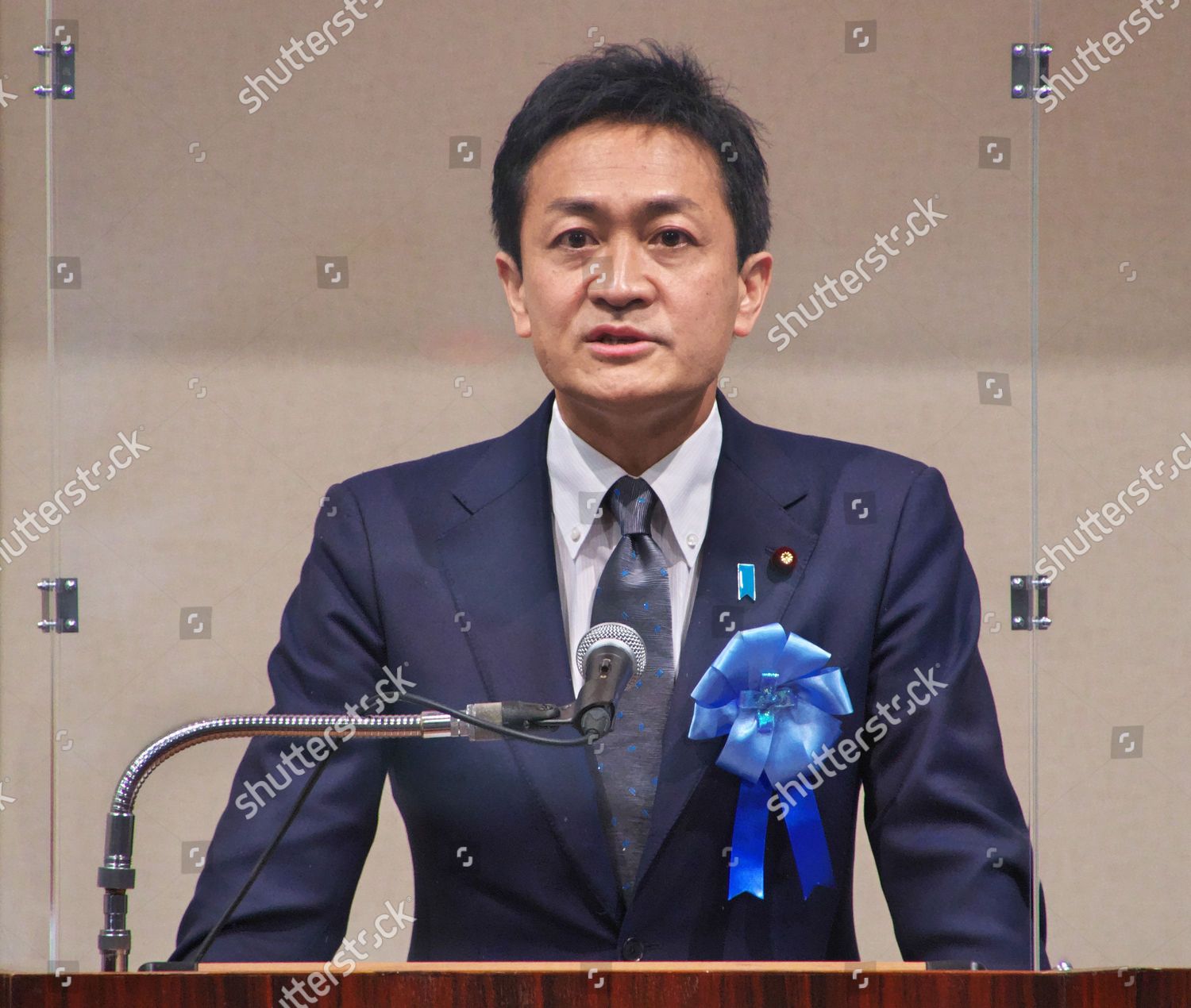 Leader Democratic Party People Yuichiro Tamaki Editorial Stock Photo 