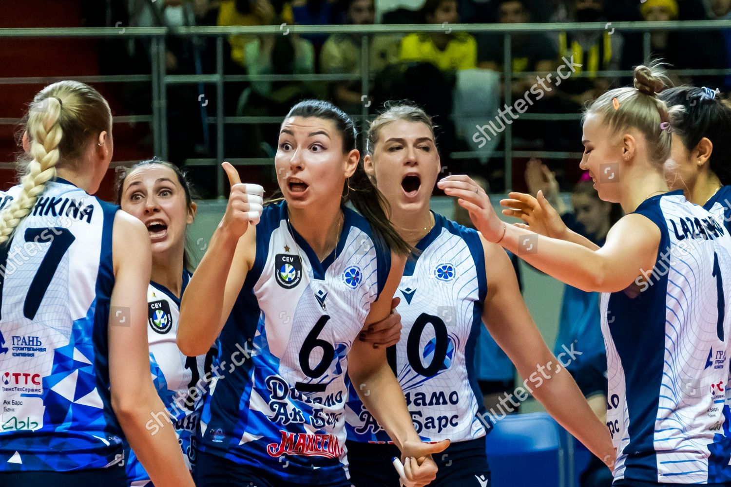 Fenerbahce Opet Womens Volleyball Team First Editorial Stock Photo