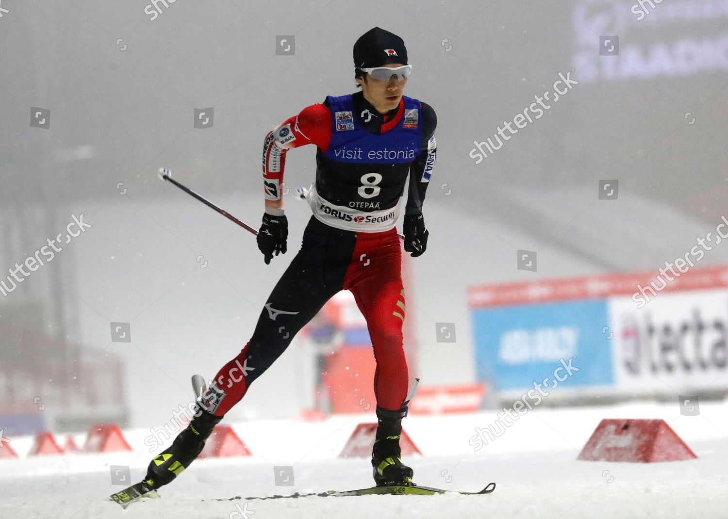 Ryota Yamamoto Japan Action During Men Editorial Stock Photo Stock