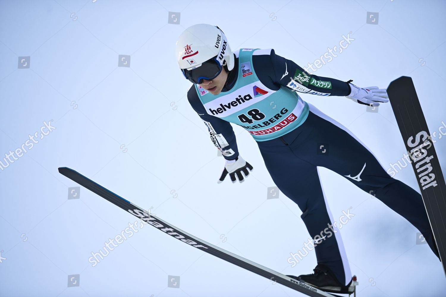 Yukiya Sato Japan Action During Fis Editorial Stock Photo Stock Image