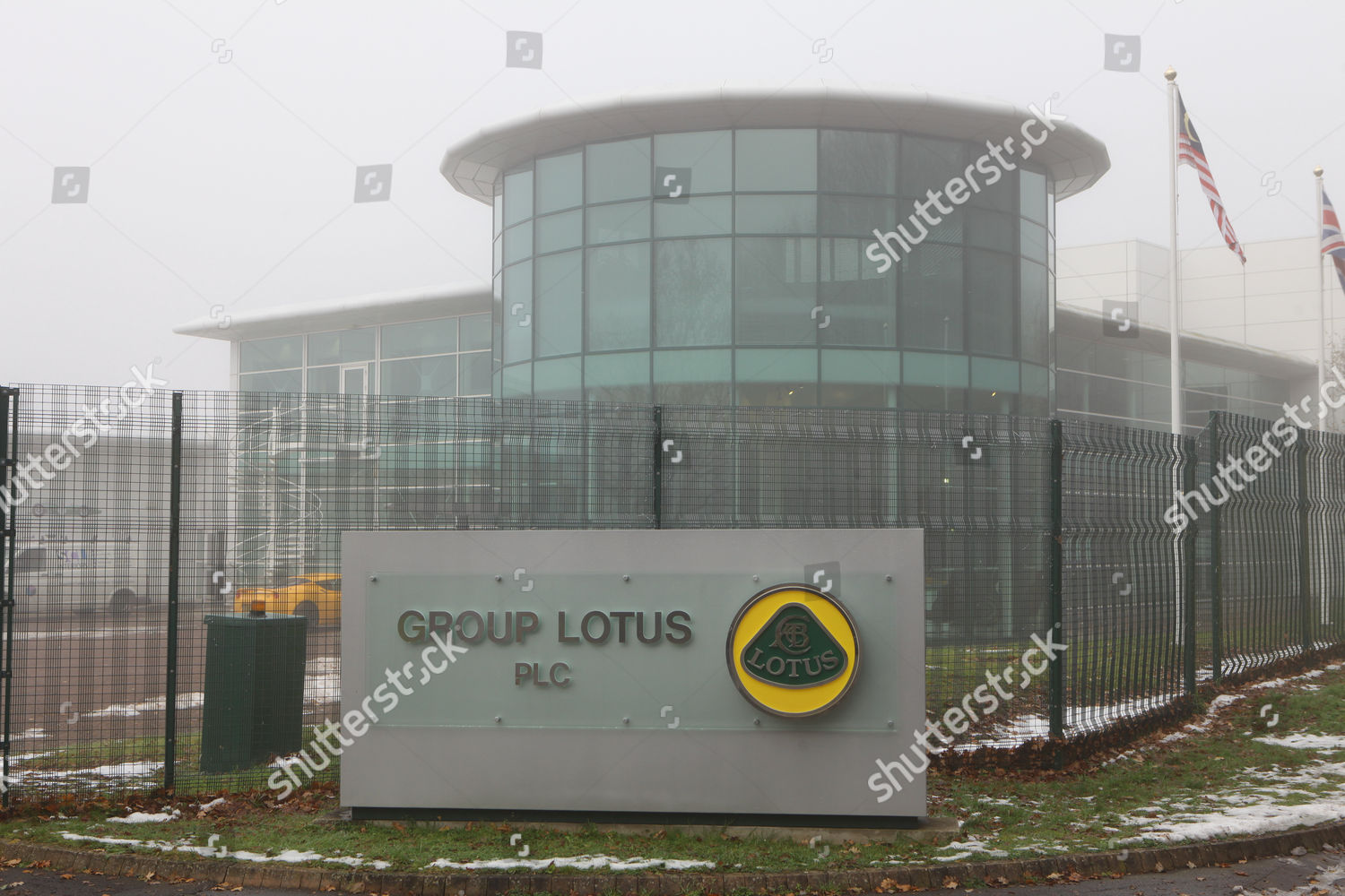Group Lotus Headquarters Norfolk Britain Editorial Stock Photo Stock