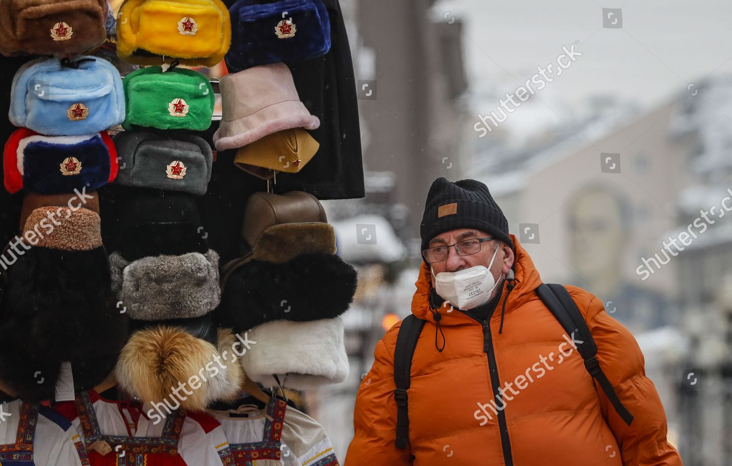 Man Wearing Face Mask Under Nose Editorial Stock Photo - Stock Image ...