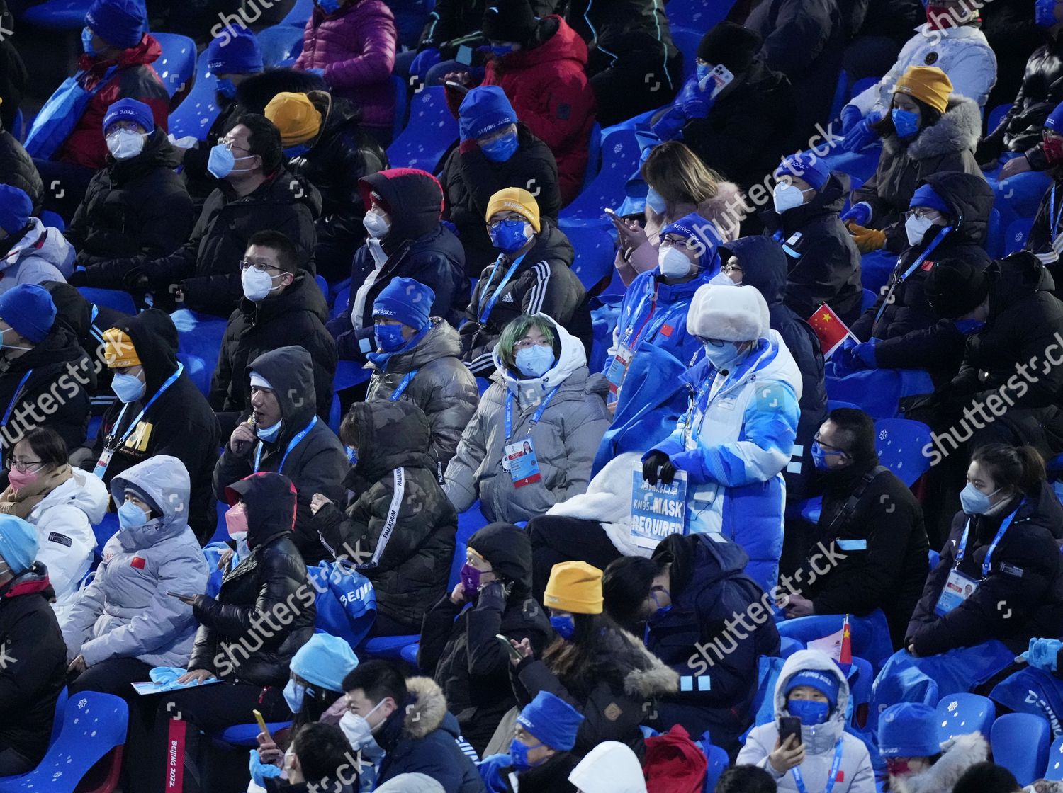 Attendees Wait Start Olympic Opening Ceremonies Editorial Stock Photo ...