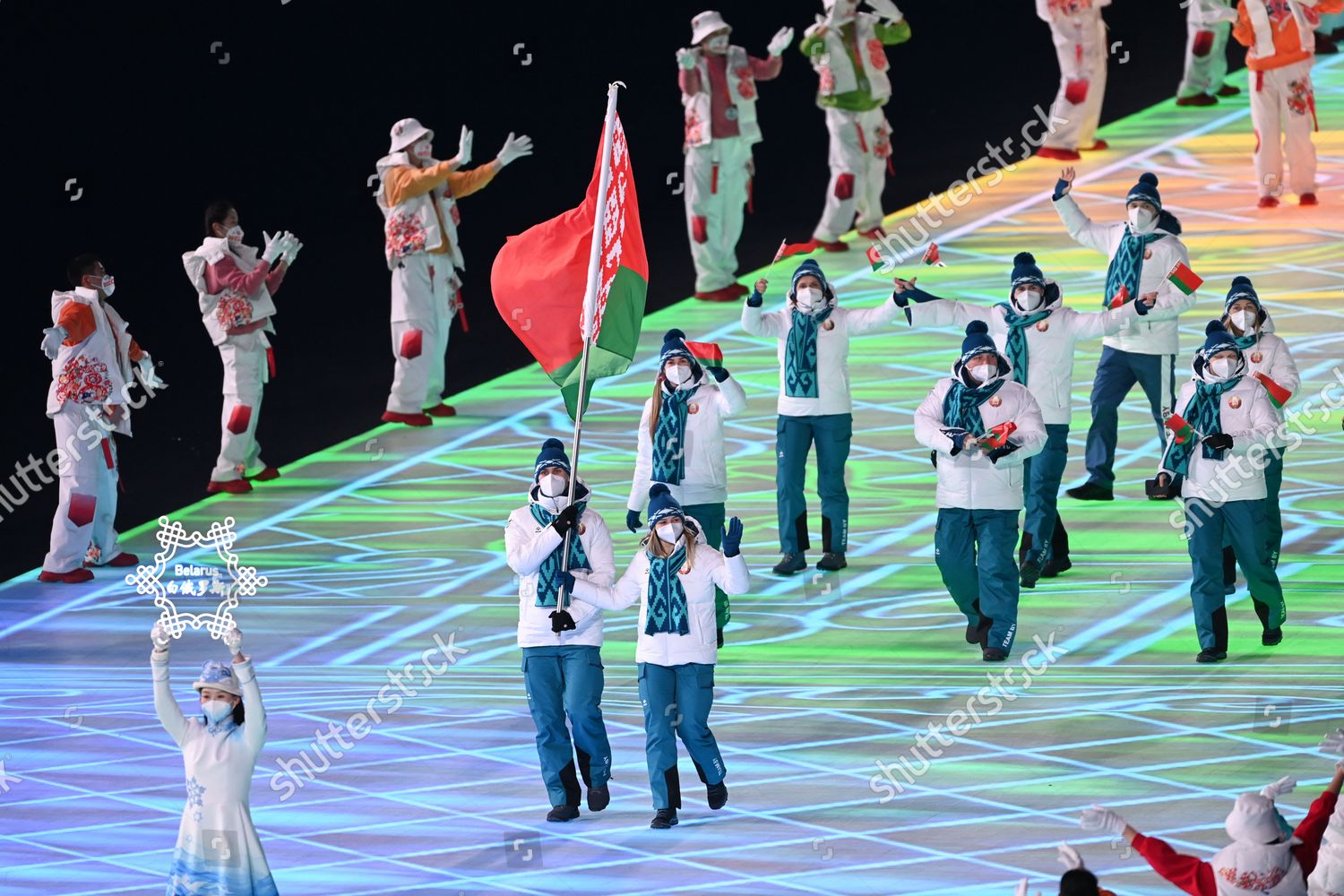 Olympic Delegation Belarus Parade Into National Editorial Stock Photo ...