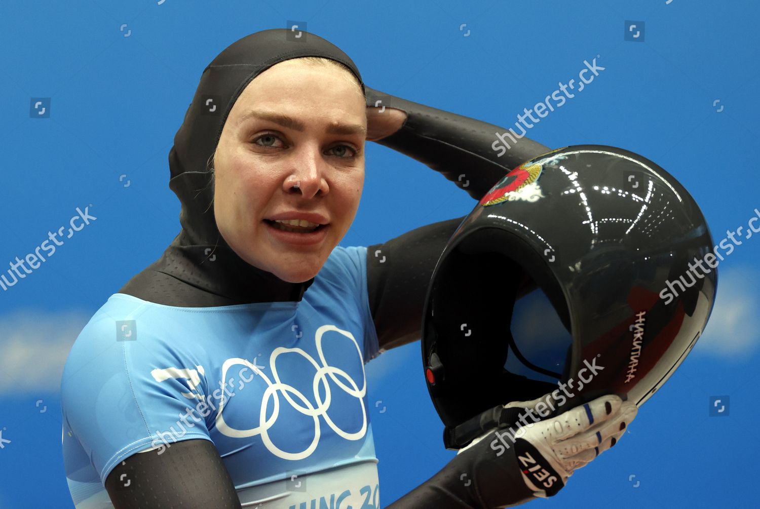 Elena Nikitina Russia Reacts During Heat Editorial Stock Photo Stock