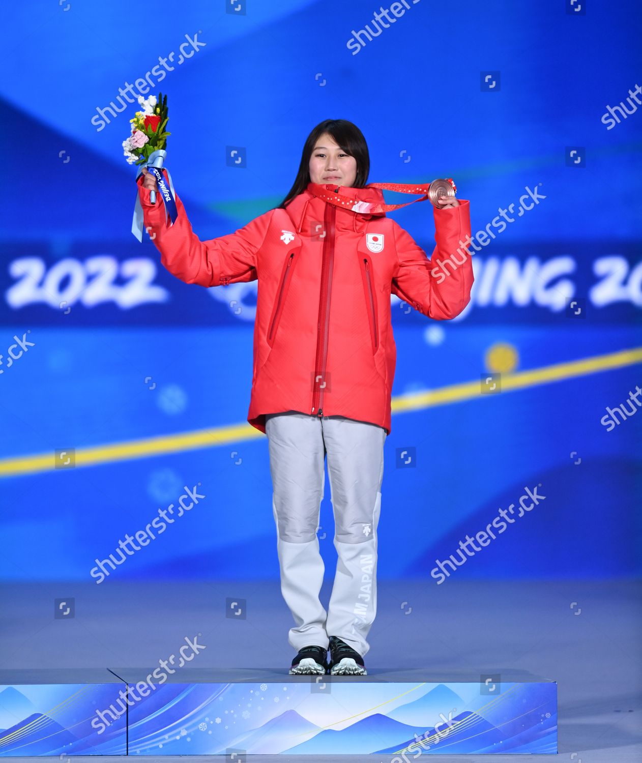 Bronze Medalist Murase Kokomo Japan Poses Editorial Stock Photo - Stock ...