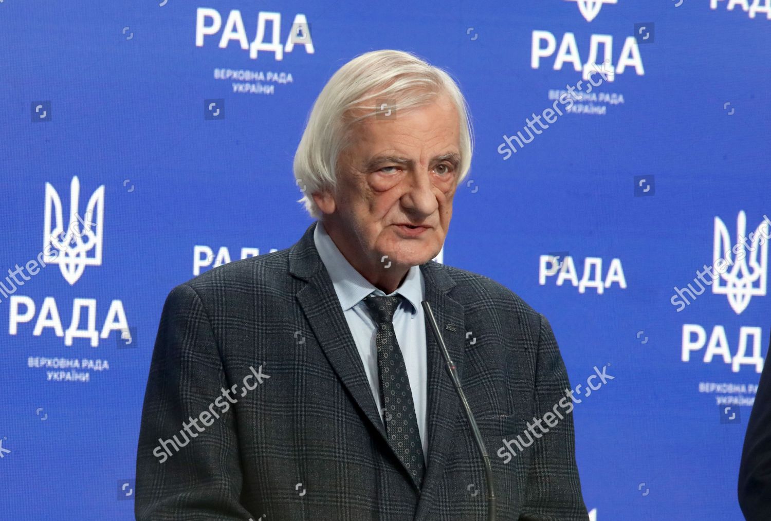 Deputy Marshal Sejm Republic Poland Ryszard Editorial Stock Photo