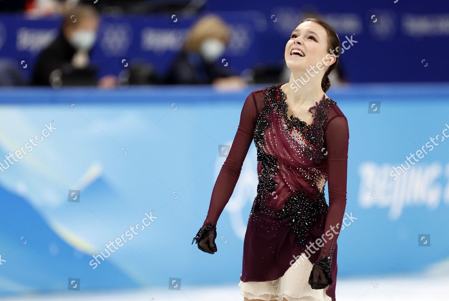 Anna Shcherbakova Russian Olympic Committee Reacts Editorial Stock ...