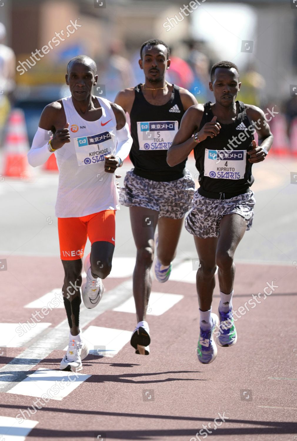 adidas kipchoge