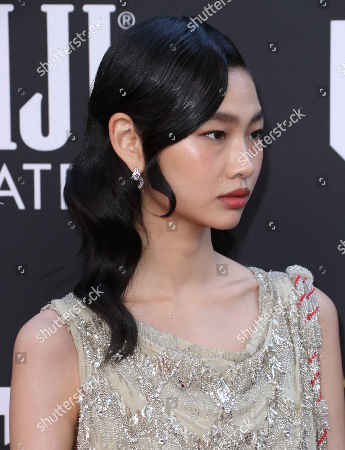 Hoyeon Jung Arrives On Red Carpet Editorial Stock Photo - Stock Image
