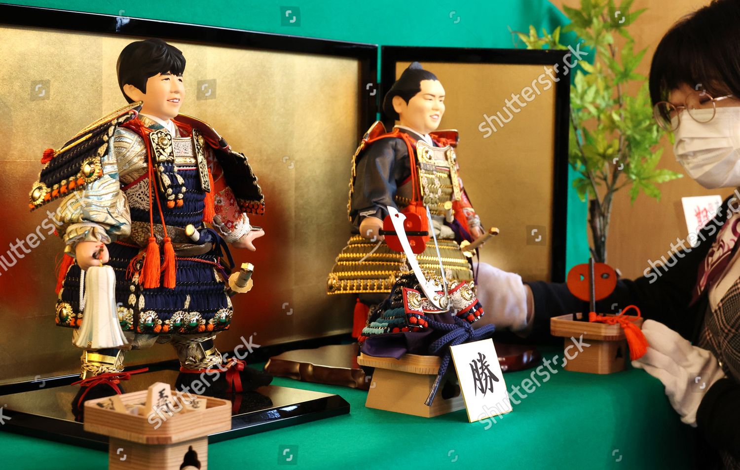 Japanese Doll Maker Kyugetsu Displays Samurai Editorial Stock Photo Stock Image Shutterstock