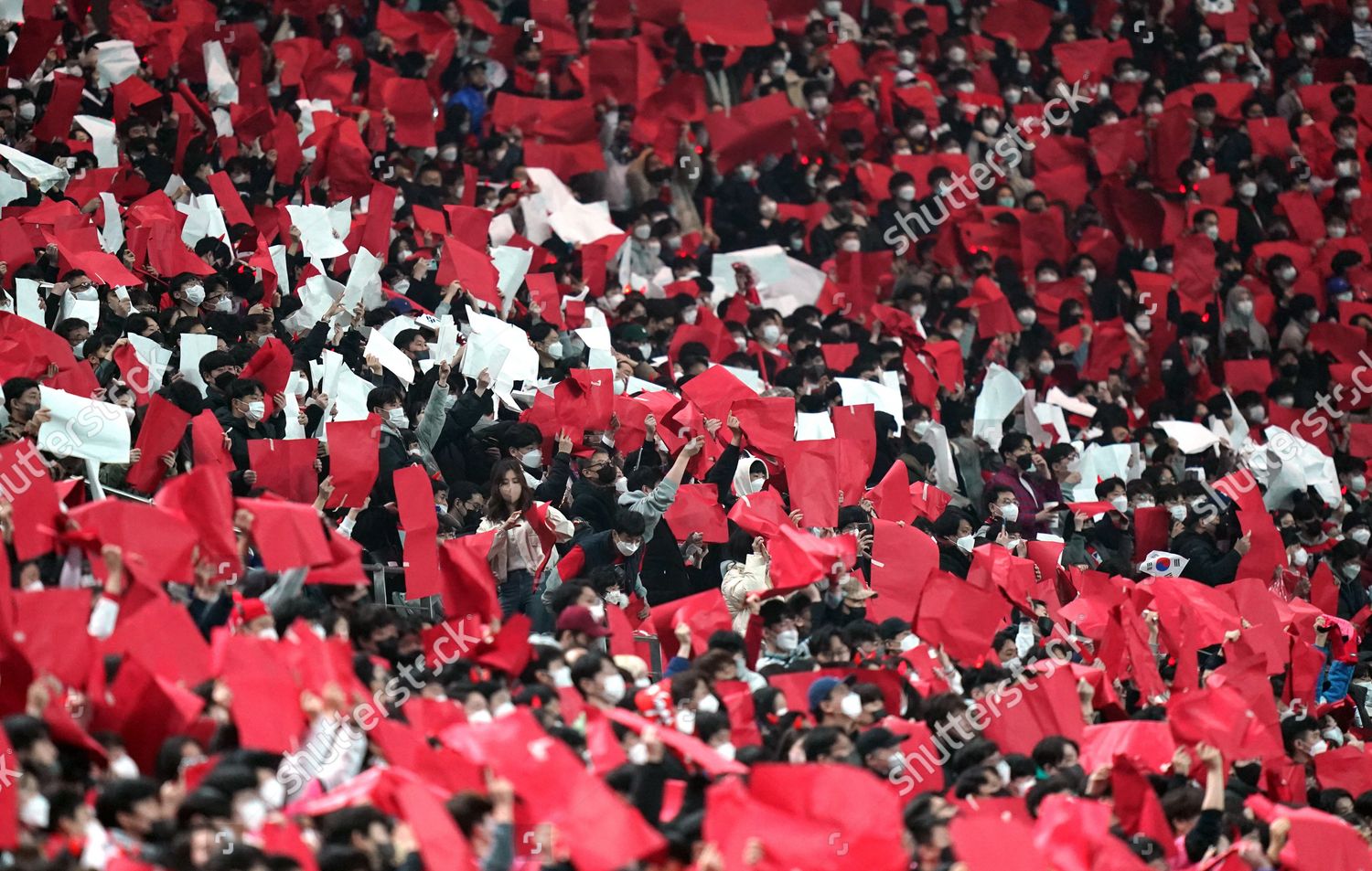 Spectators During 2022 Fifa World Cup Editorial Stock Photo - Stock ...