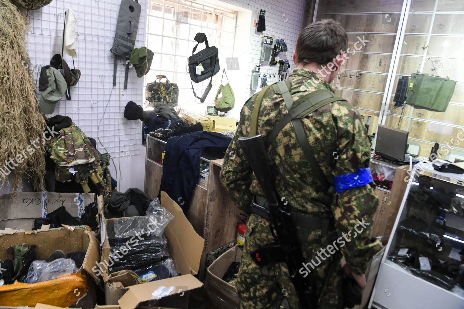 Military Clothing Store Kyiv Kiev Ukraine Editorial Stock Photo Stock