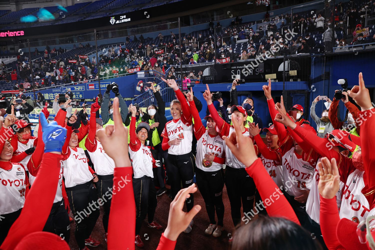 Toyota Red Terriers Team Group Softball Editorial Stock Photo Stock