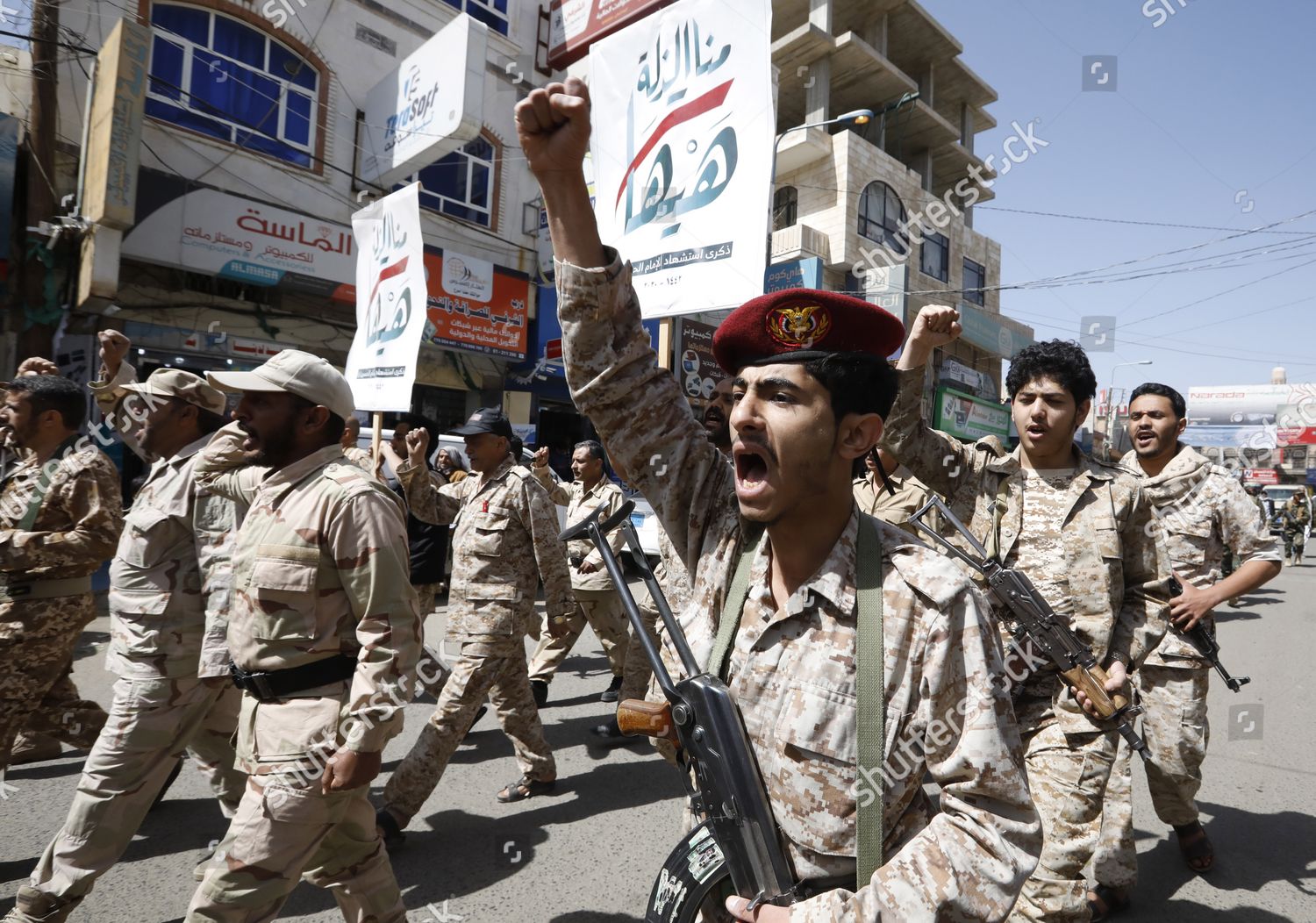 Prohouthis Forces March During Military Parade Editorial Stock Photo ...