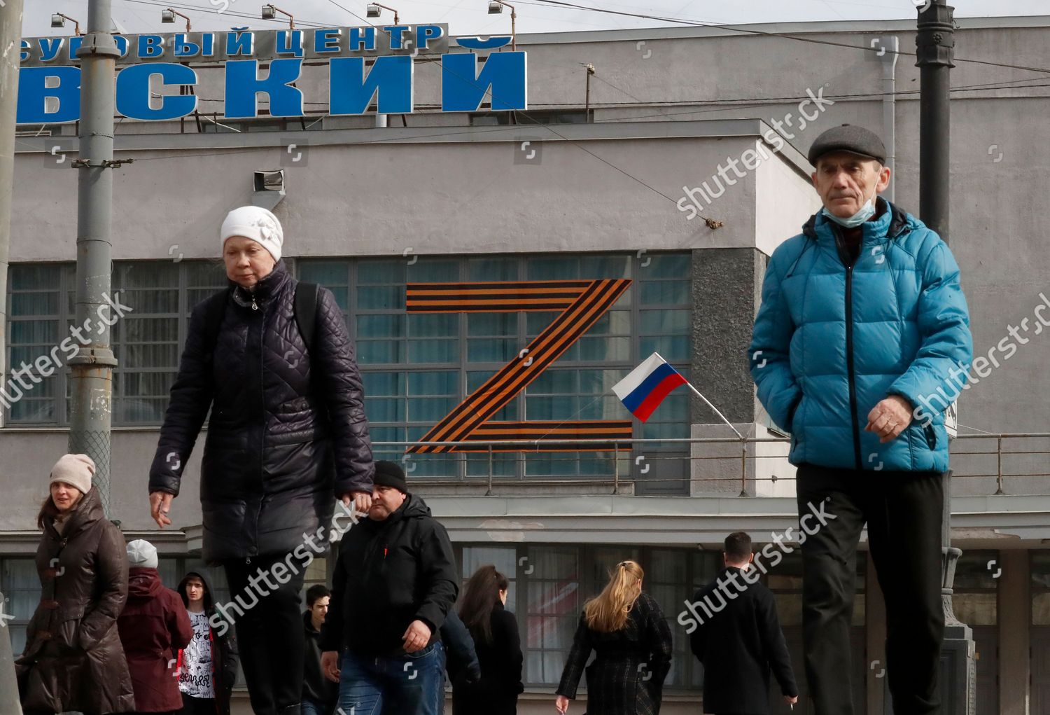 Letter Z Russian National Flags Seen Editorial Stock Photo - Stock ...