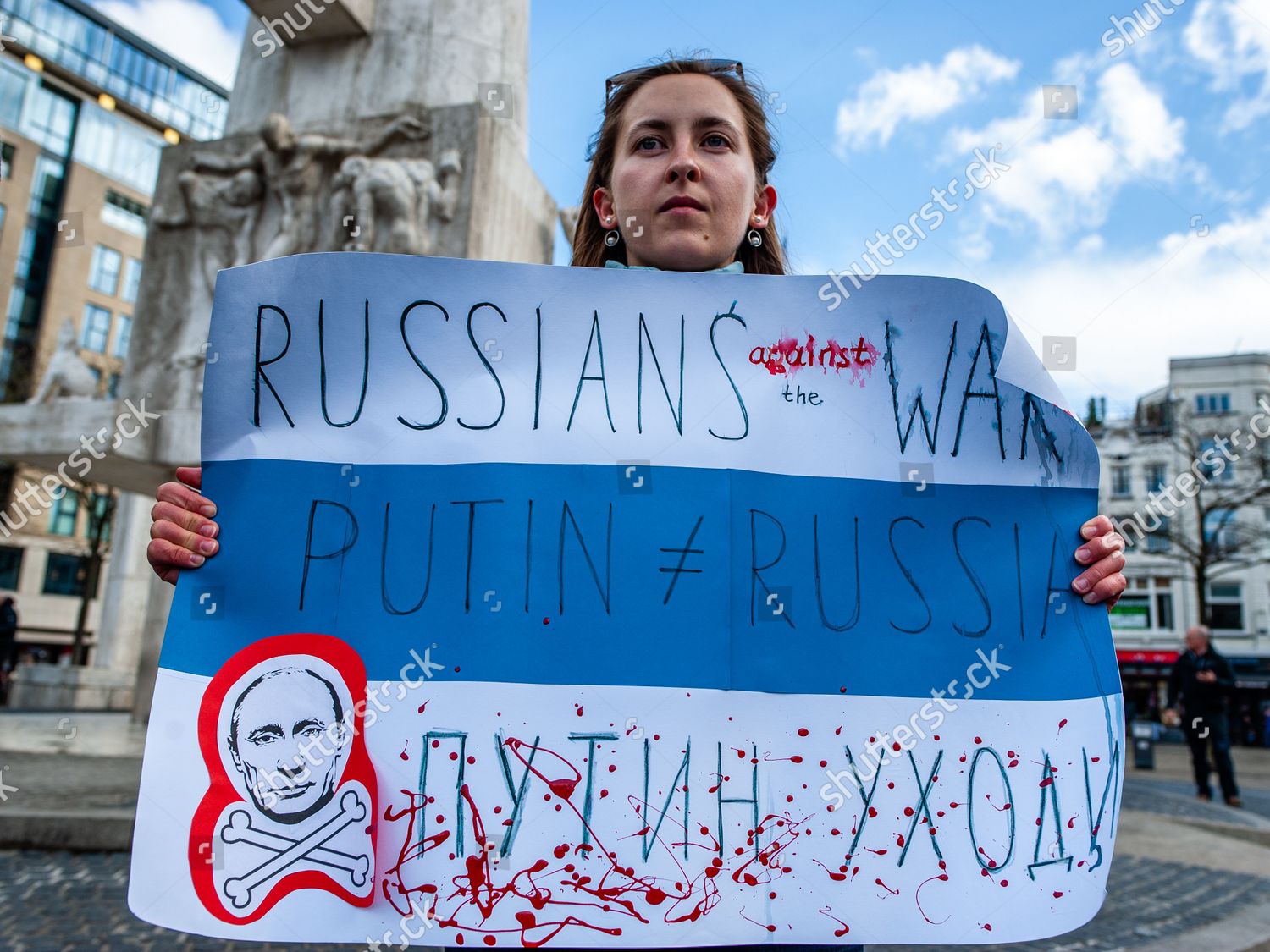 russian-people-holding-placards-names-ukrainian-editorial-stock-photo