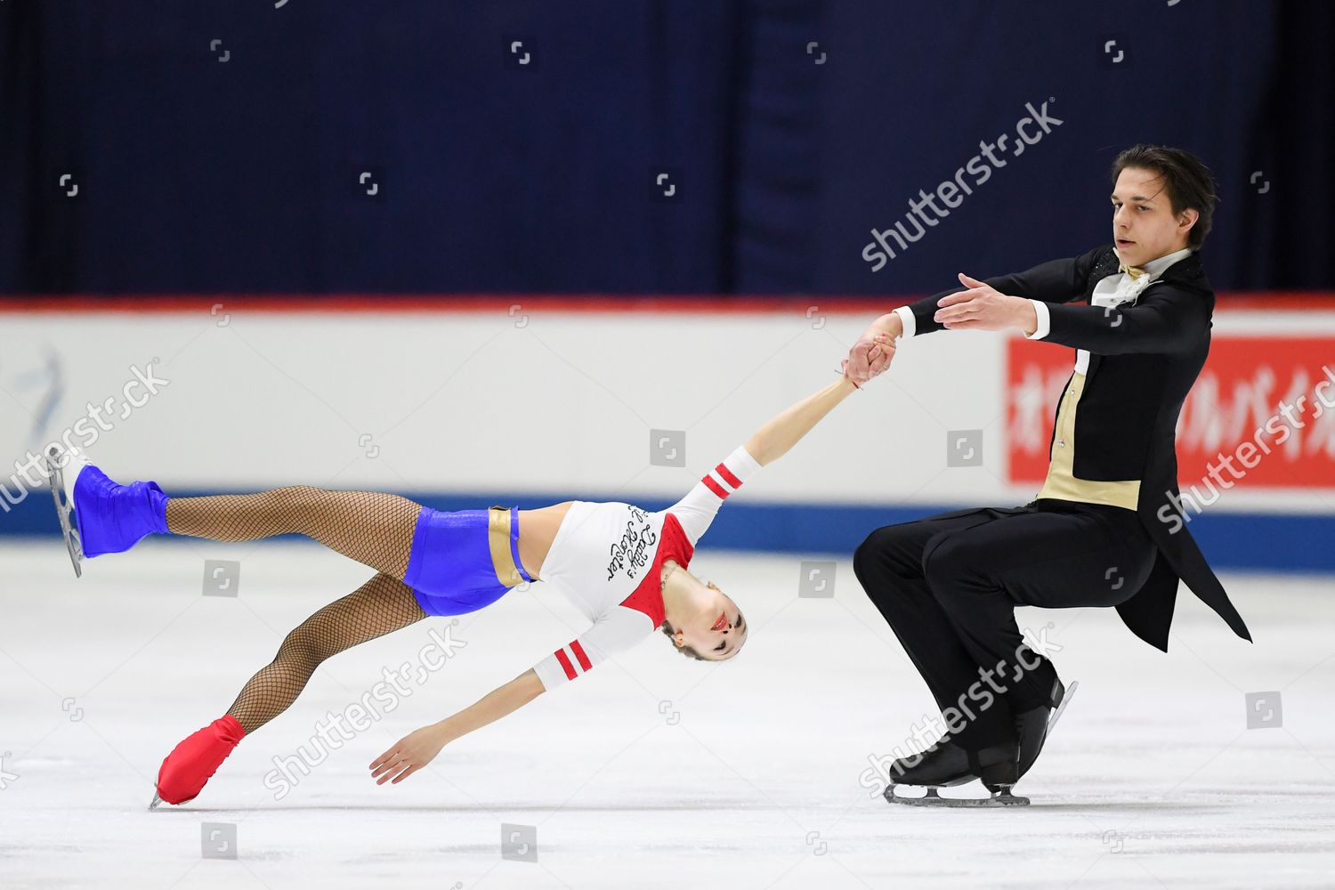 Violetta Sierova Ivan Khobta Ukr During Editorial Stock Photo Stock